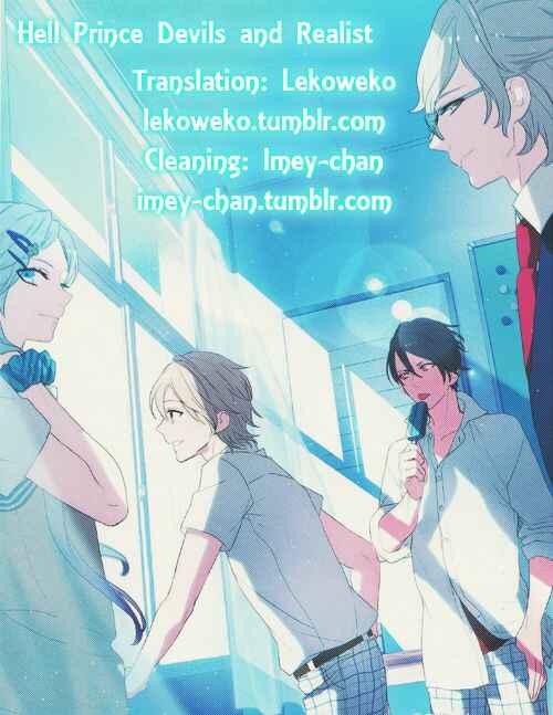 Page 1 Chapter 54 Makai Ouji: Devils and Realist