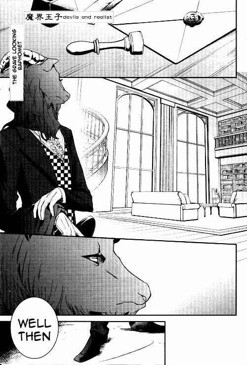 Page 2 Chapter 54 Makai Ouji: Devils and Realist