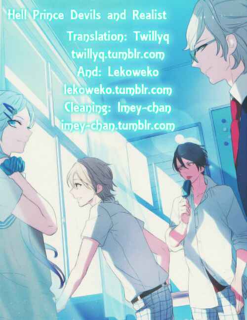 Page 1 Chapter 46 Makai Ouji: Devils and Realist