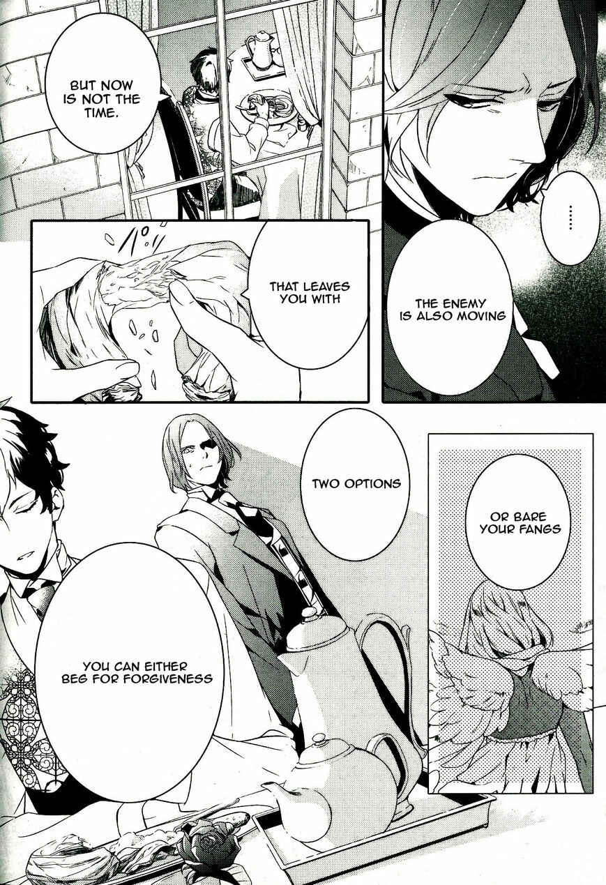 Page 13 Chapter 46 Makai Ouji: Devils and Realist