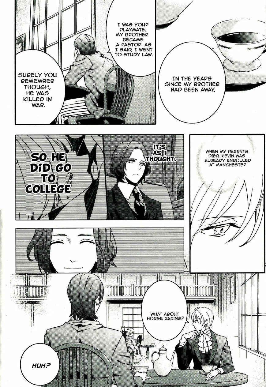 Page 15 Chapter 46 Makai Ouji: Devils and Realist