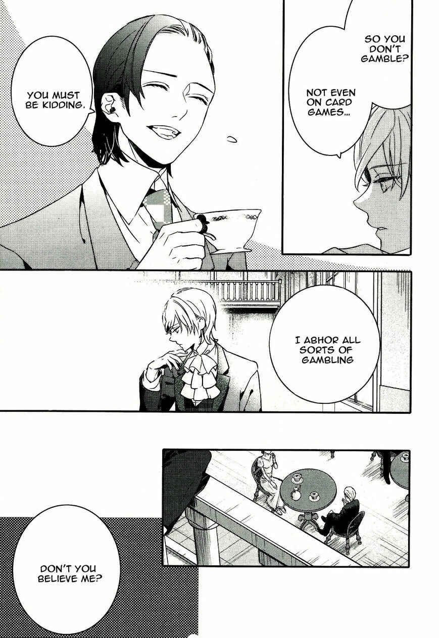 Page 16 Chapter 46 Makai Ouji: Devils and Realist