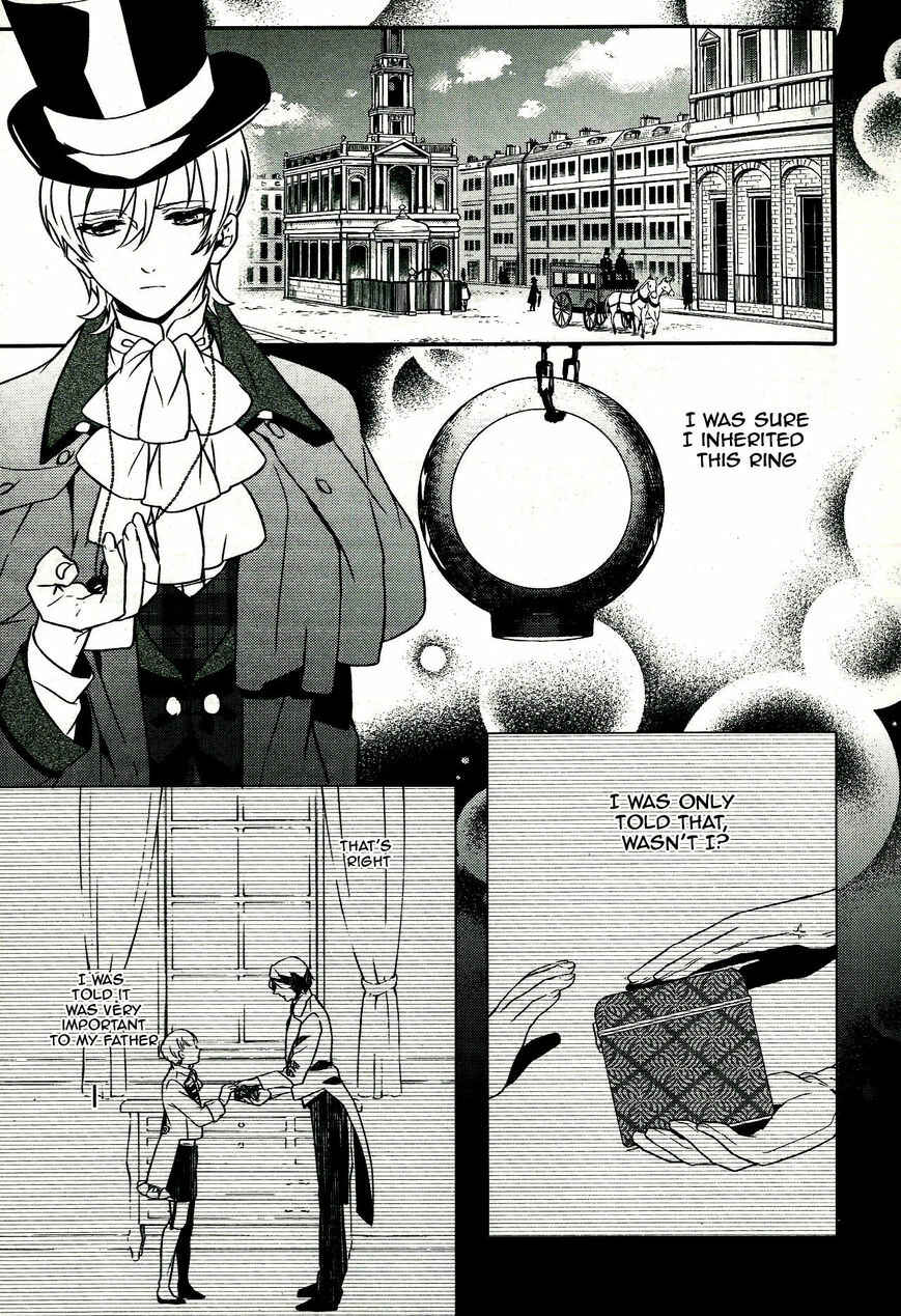 Page 20 Chapter 46 Makai Ouji: Devils and Realist