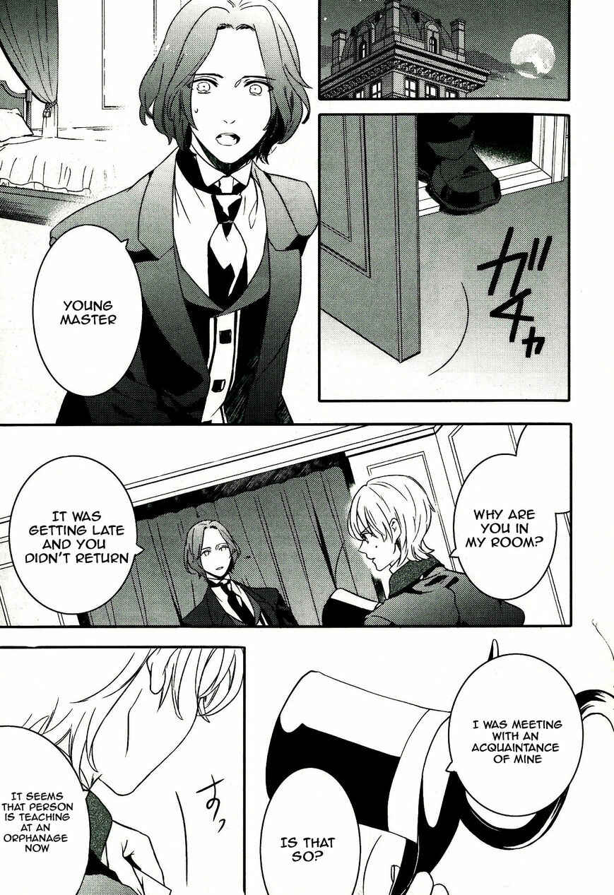 Page 22 Chapter 46 Makai Ouji: Devils and Realist