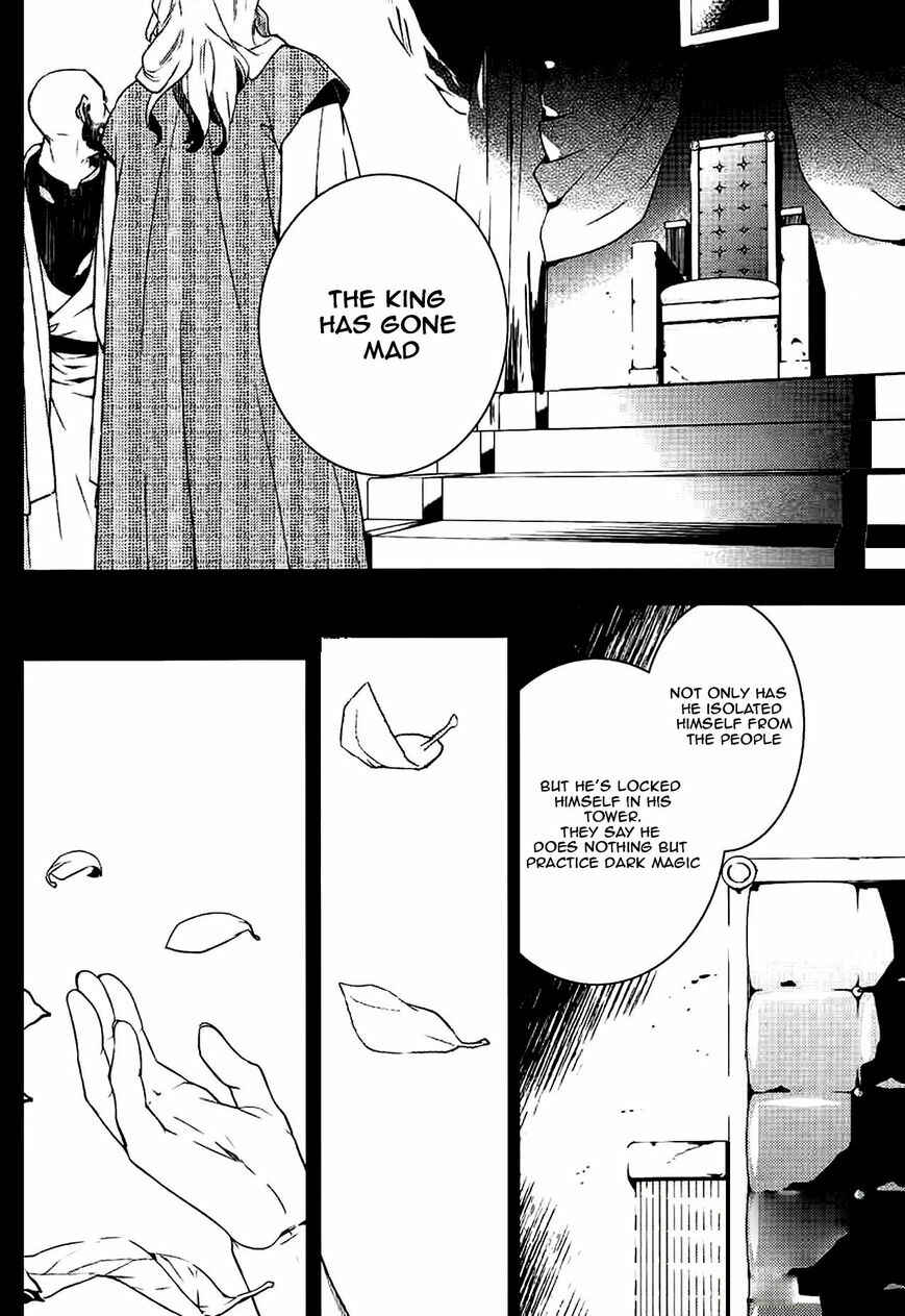 Page 5 Chapter 46 Makai Ouji: Devils and Realist