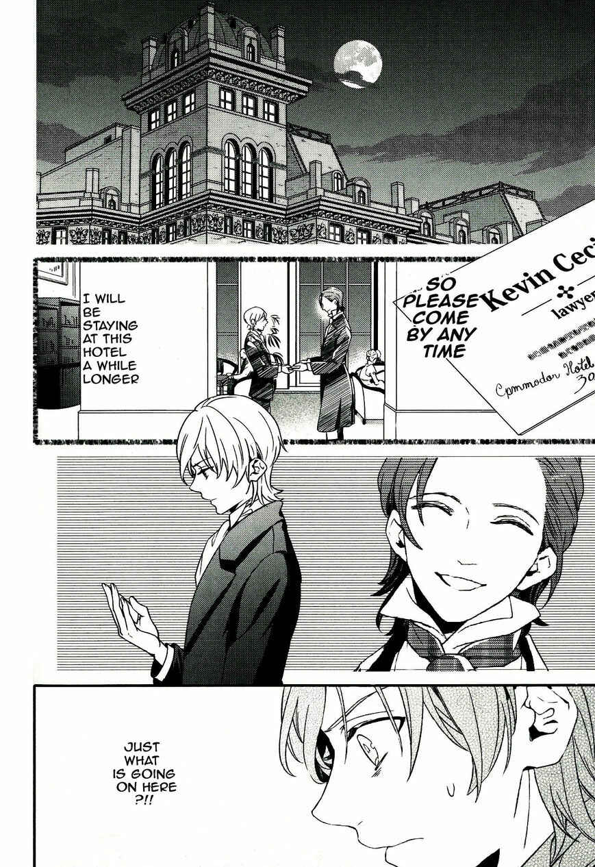 Page 7 Chapter 46 Makai Ouji: Devils and Realist