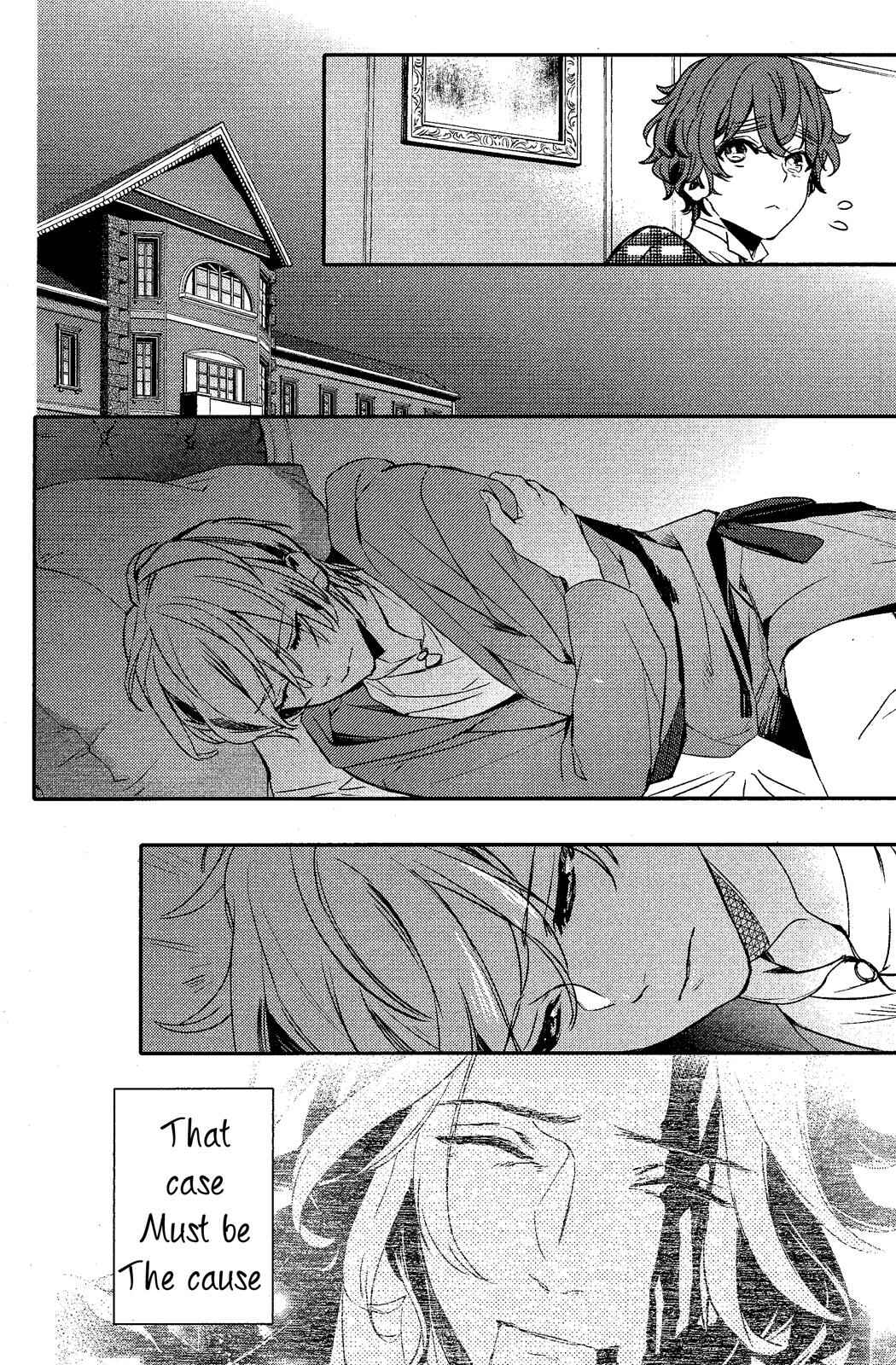 Page 12 Chapter 74 Makai Ouji: Devils and Realist