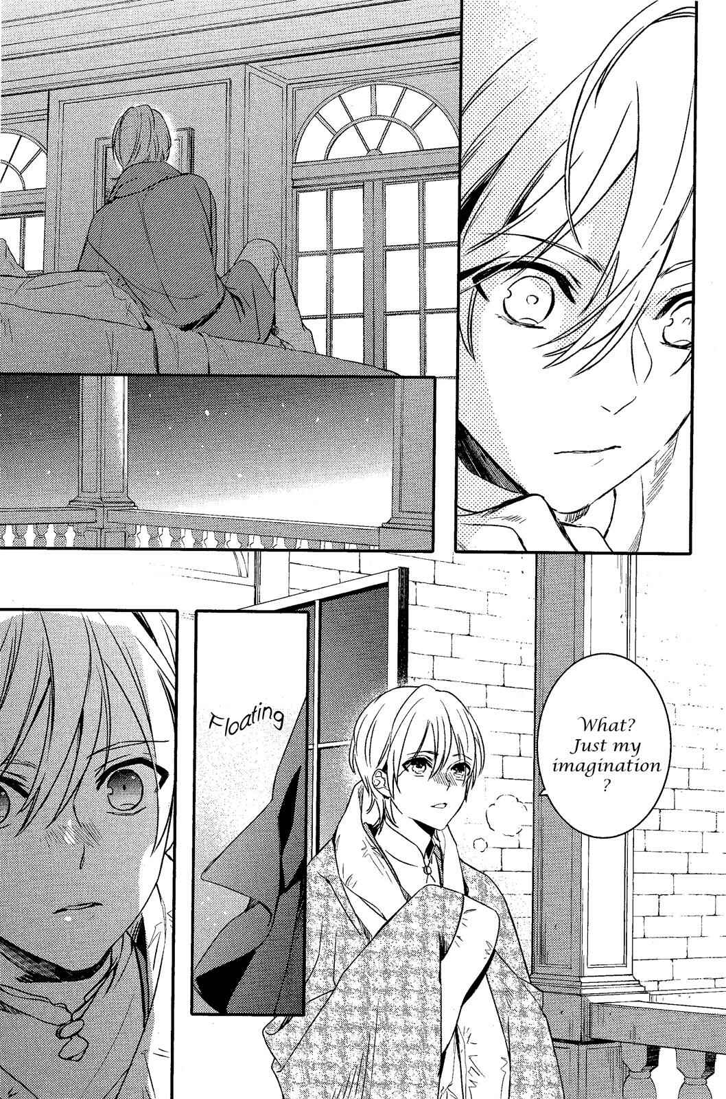 Page 15 Chapter 74 Makai Ouji: Devils and Realist