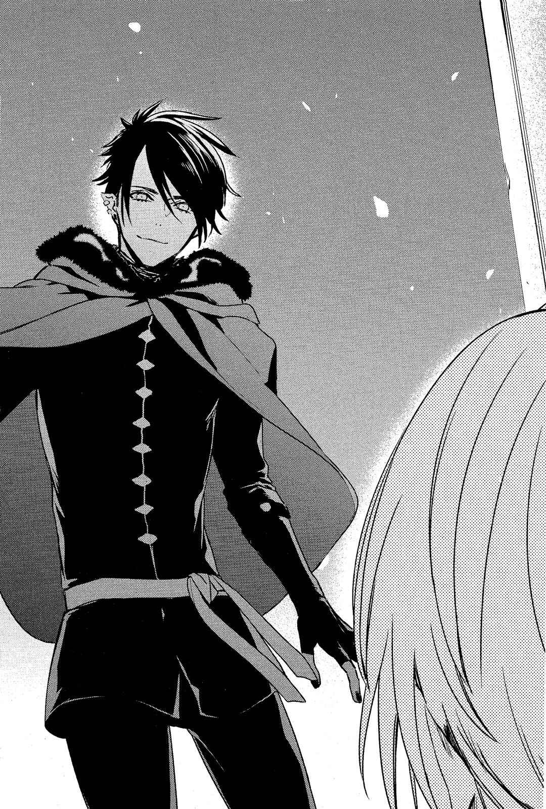 Page 16 Chapter 74 Makai Ouji: Devils and Realist