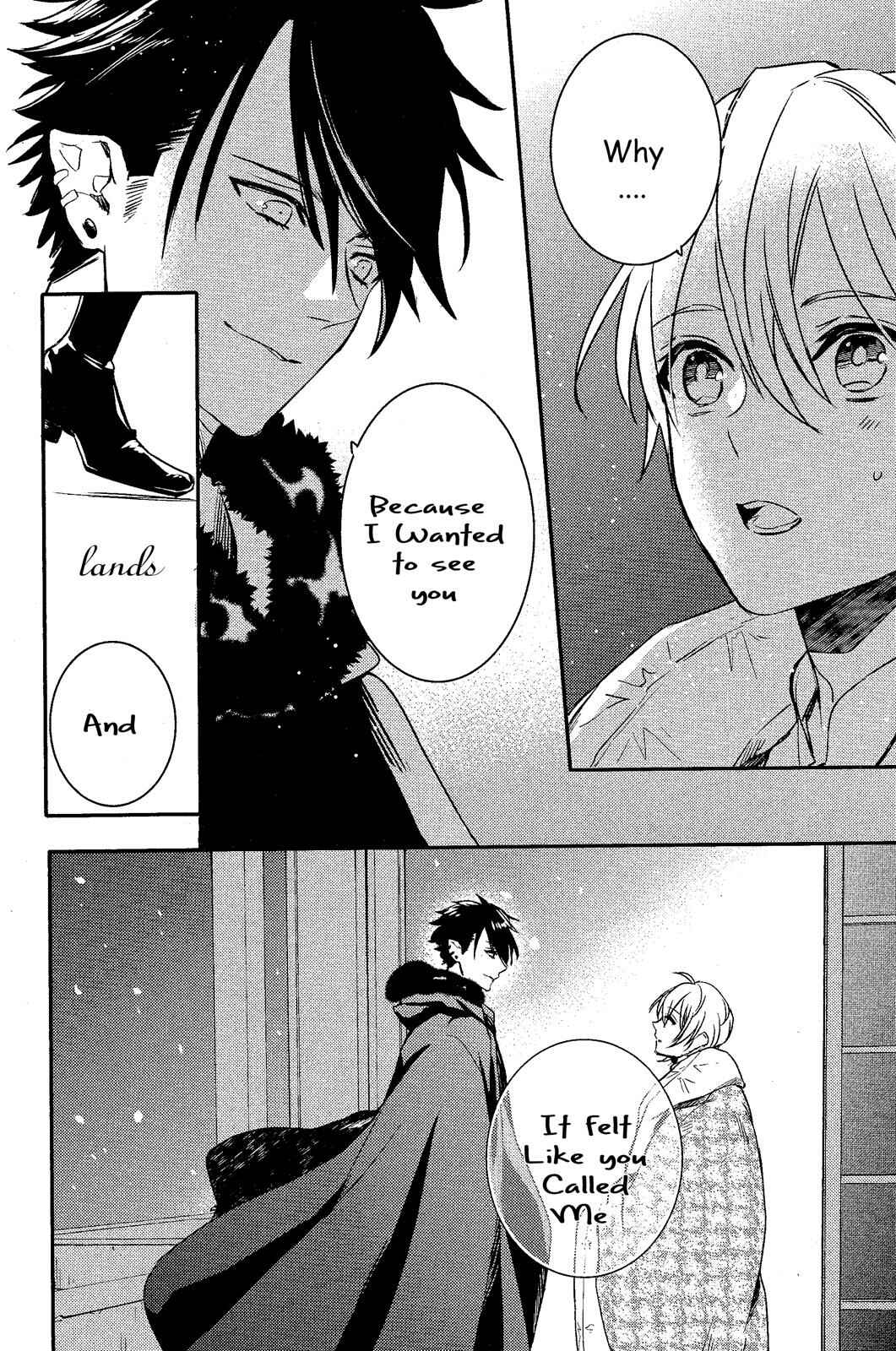 Page 18 Chapter 74 Makai Ouji: Devils and Realist