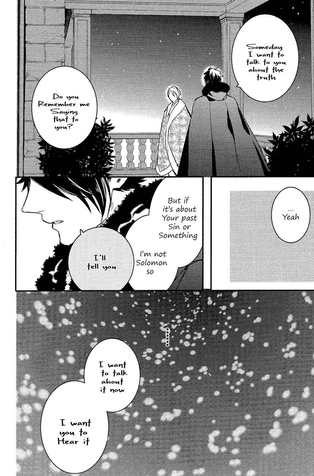 Page 22 Chapter 74 Makai Ouji: Devils and Realist