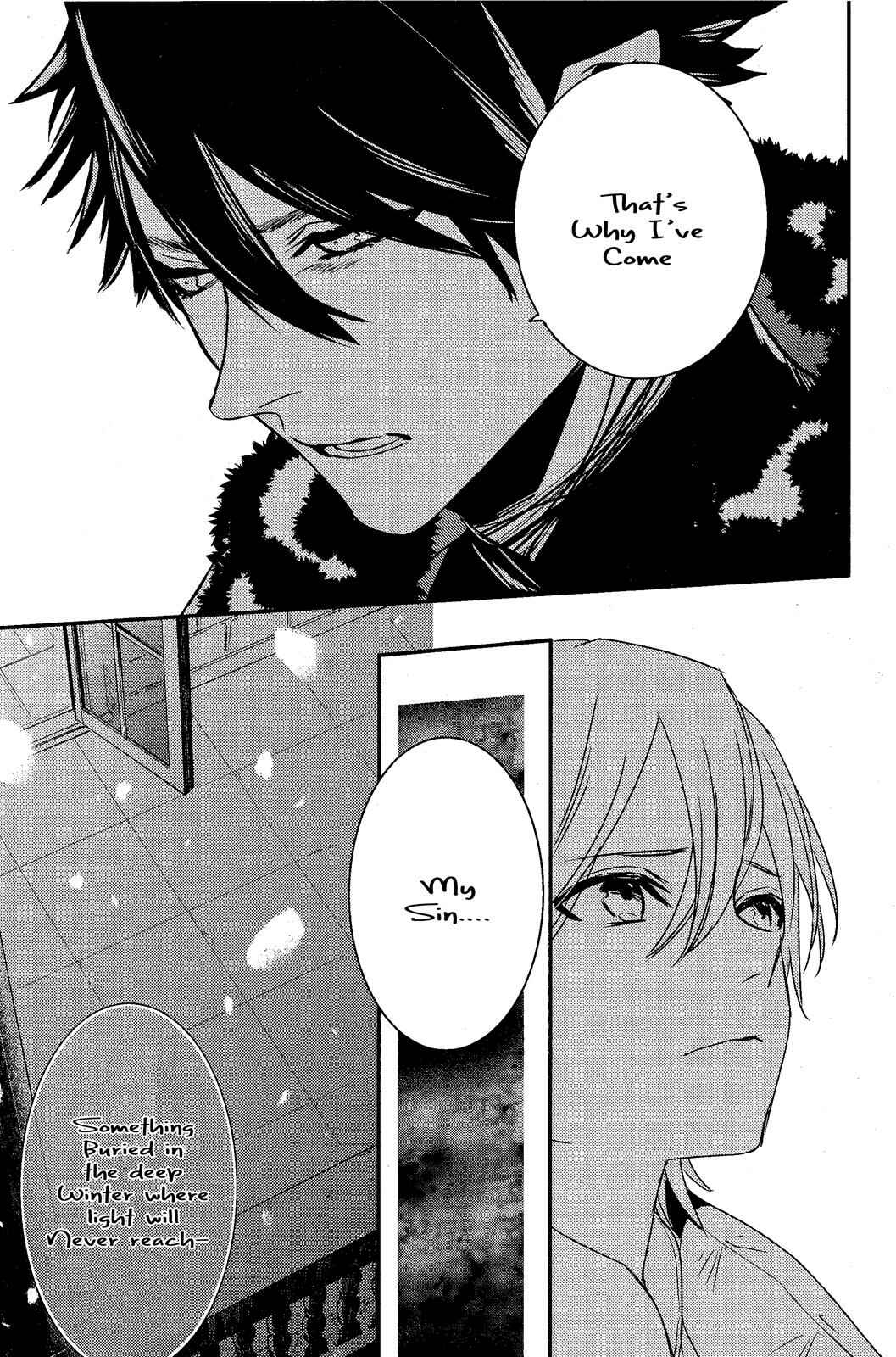 Page 23 Chapter 74 Makai Ouji: Devils and Realist