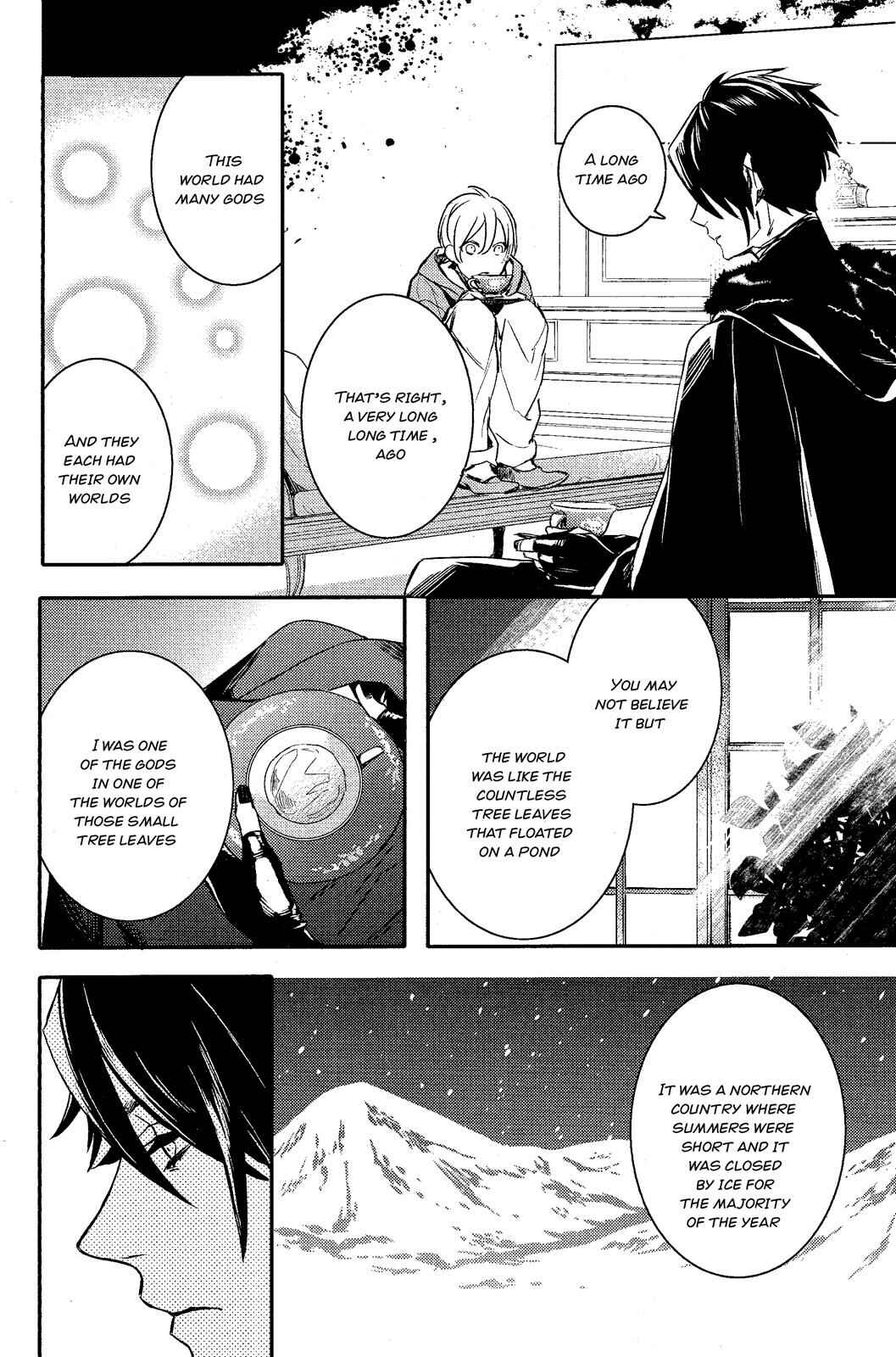Page 24 Chapter 74 Makai Ouji: Devils and Realist