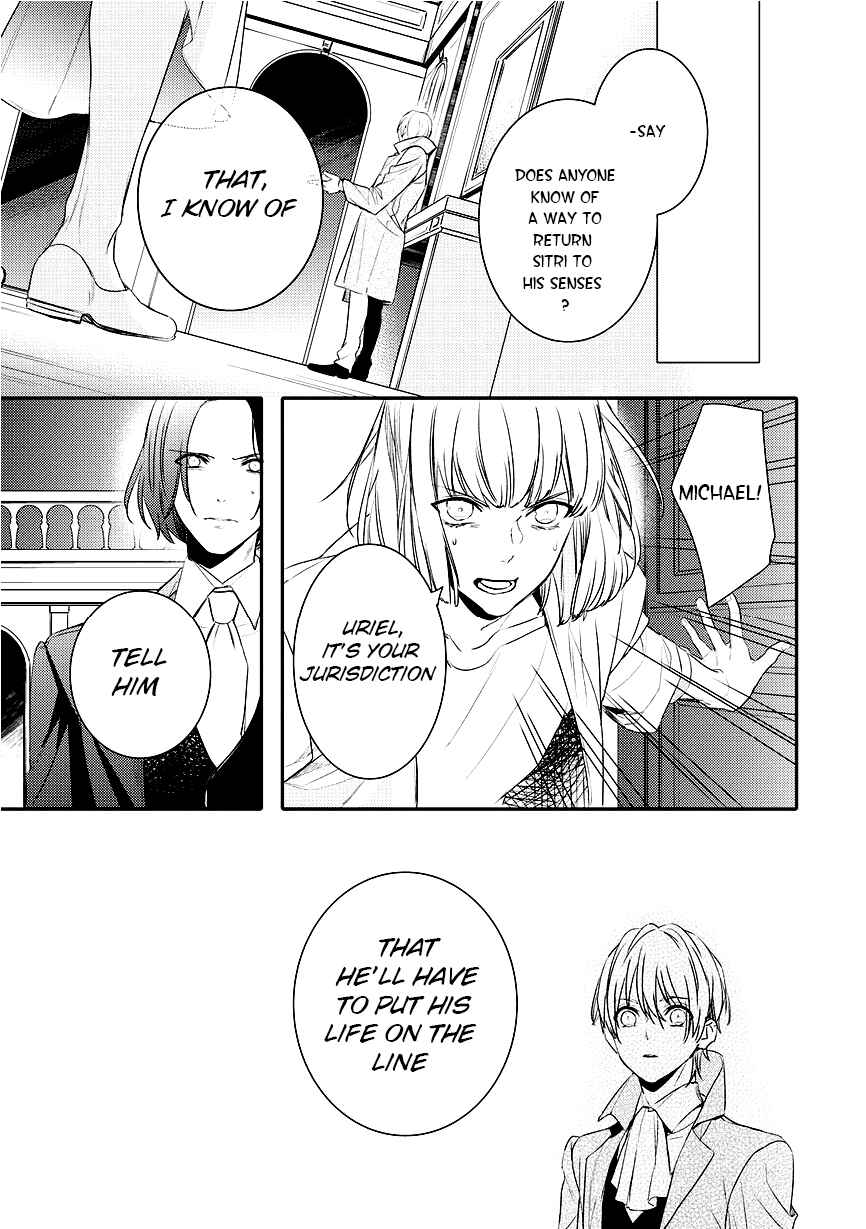 Page 13 Chapter 87 Makai Ouji: Devils and Realist