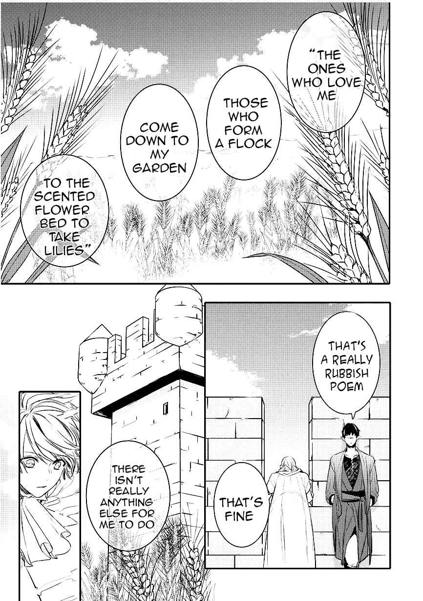 Page 21 Chapter 87 Makai Ouji: Devils and Realist