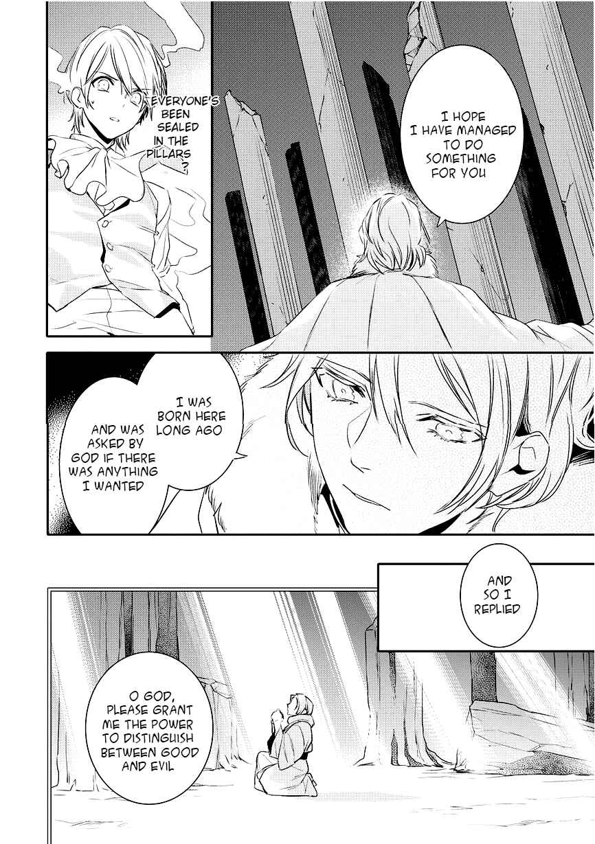 Page 26 Chapter 87 Makai Ouji: Devils and Realist