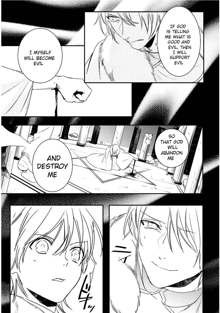 Page 29 Chapter 87 Makai Ouji: Devils and Realist