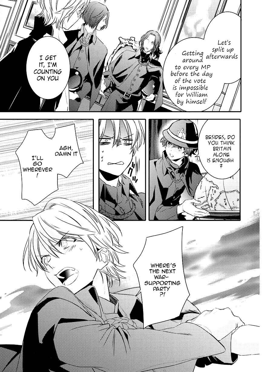 Page 5 Chapter 87 Makai Ouji: Devils and Realist