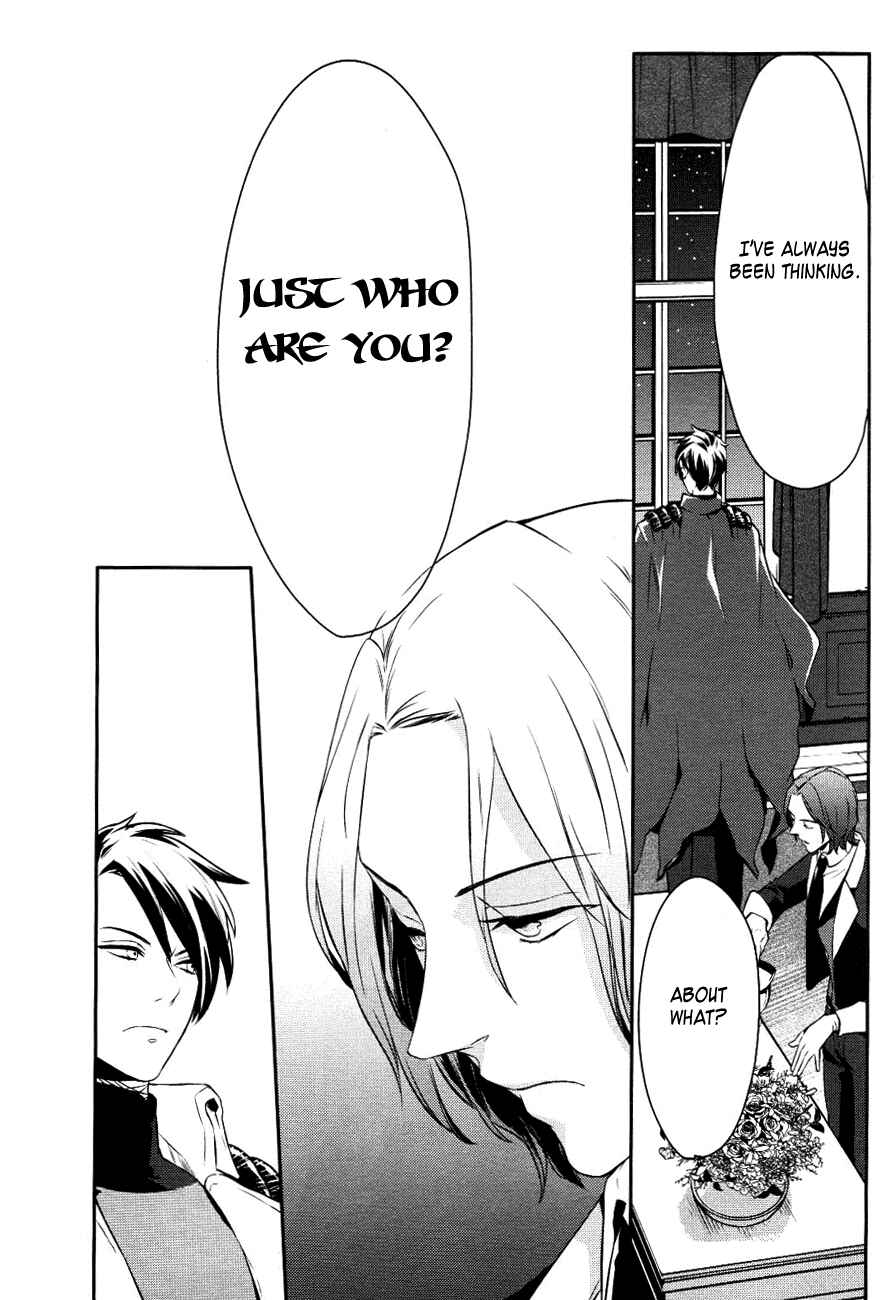 Page 14 Chapter 10 Makai Ouji: Devils and Realist