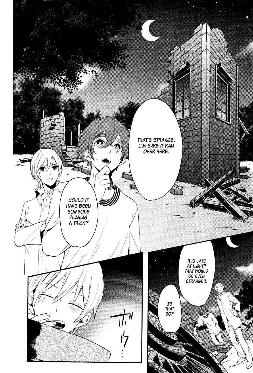 Page 18 Chapter 10 Makai Ouji: Devils and Realist