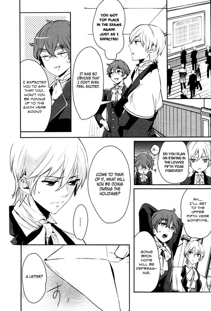 Page 2 Chapter 10 Makai Ouji: Devils and Realist