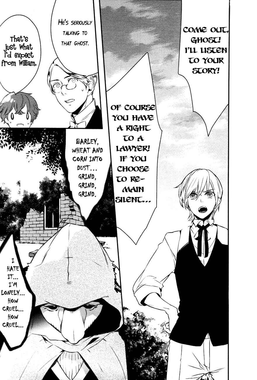 Page 22 Chapter 10 Makai Ouji: Devils and Realist