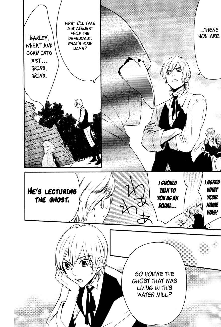 Page 23 Chapter 10 Makai Ouji: Devils and Realist