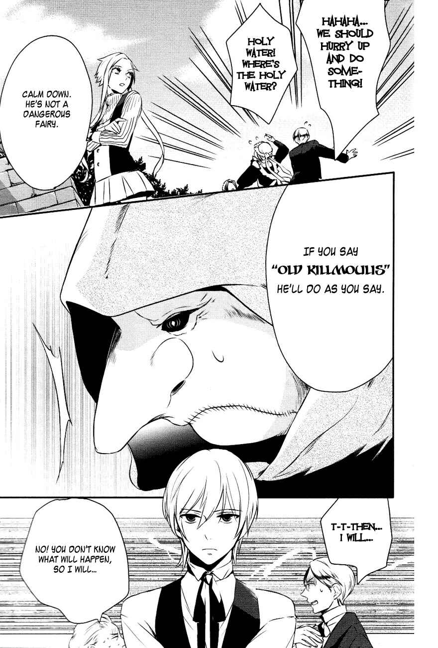 Page 28 Chapter 10 Makai Ouji: Devils and Realist