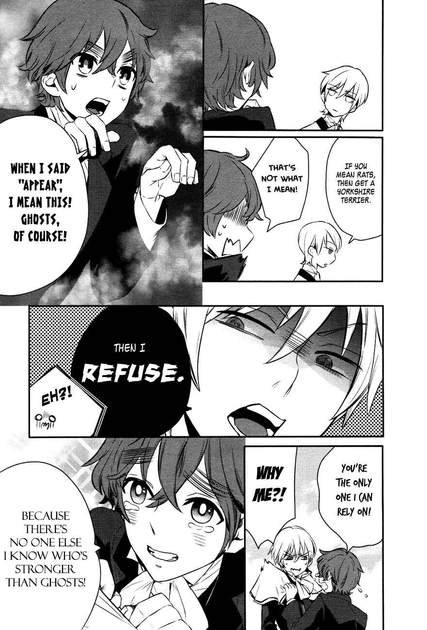 Page 5 Chapter 10 Makai Ouji: Devils and Realist
