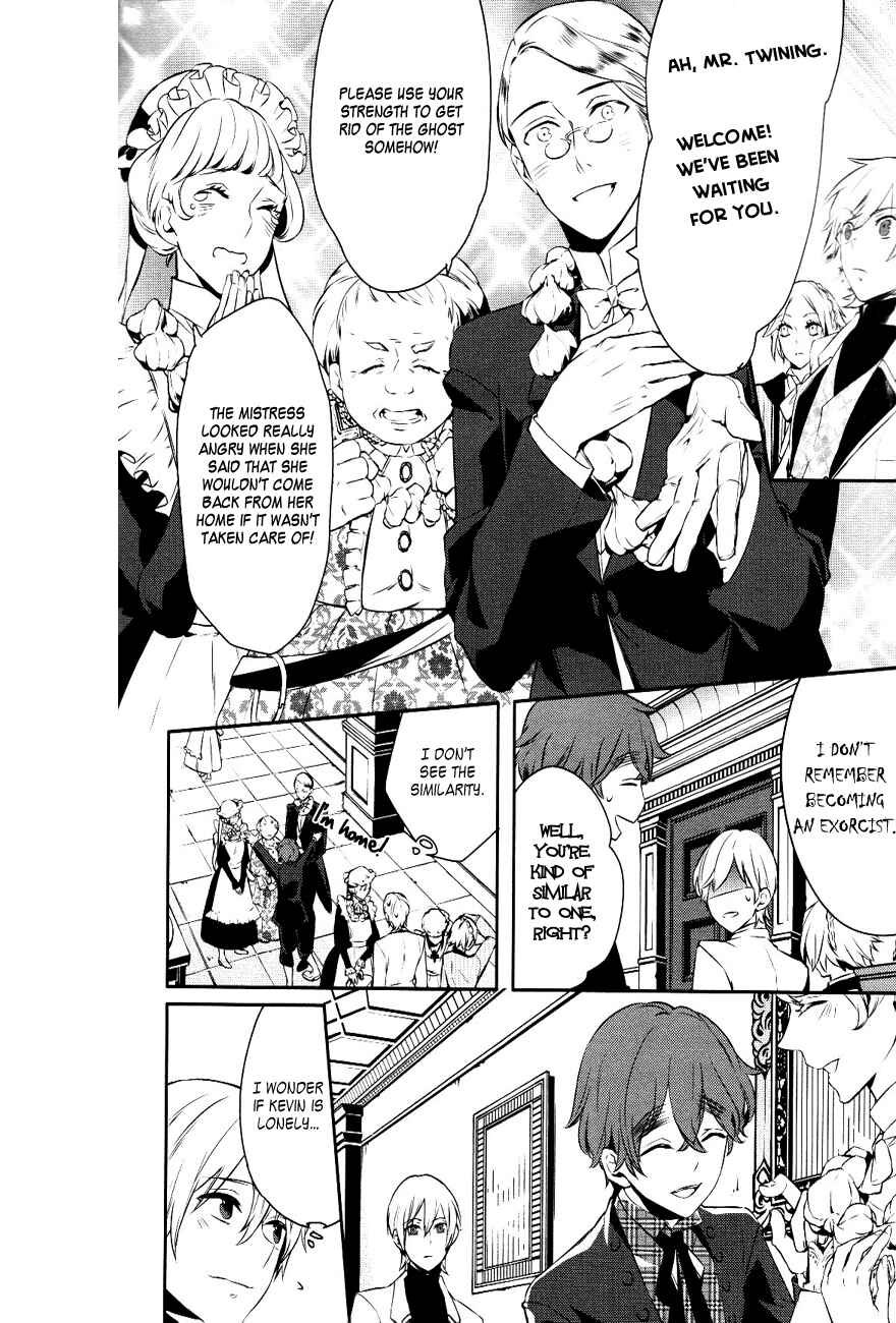 Page 8 Chapter 10 Makai Ouji: Devils and Realist