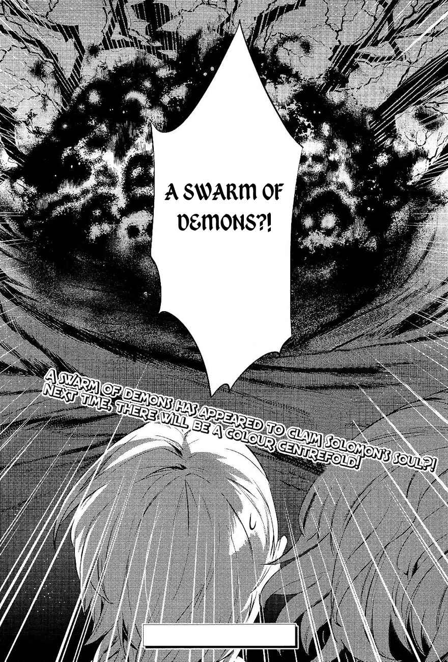 Page 21 Chapter 19 Makai Ouji: Devils and Realist