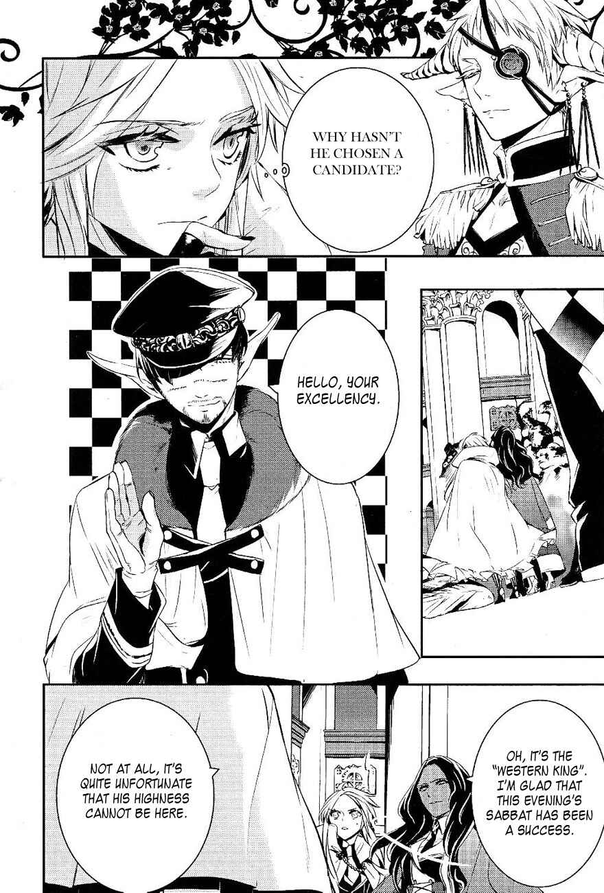 Page 9 Chapter 19 Makai Ouji: Devils and Realist