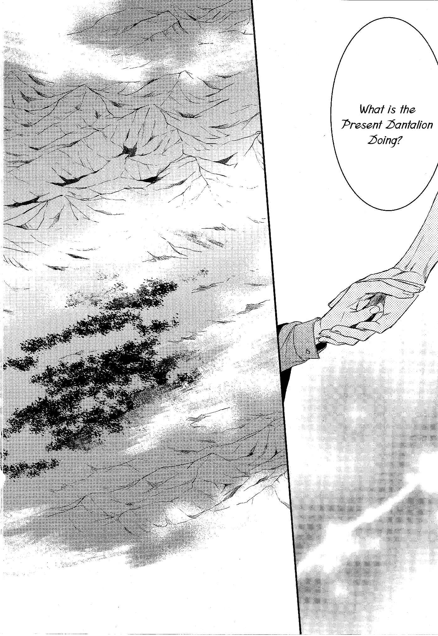 Page 14 Chapter 67 Makai Ouji: Devils and Realist