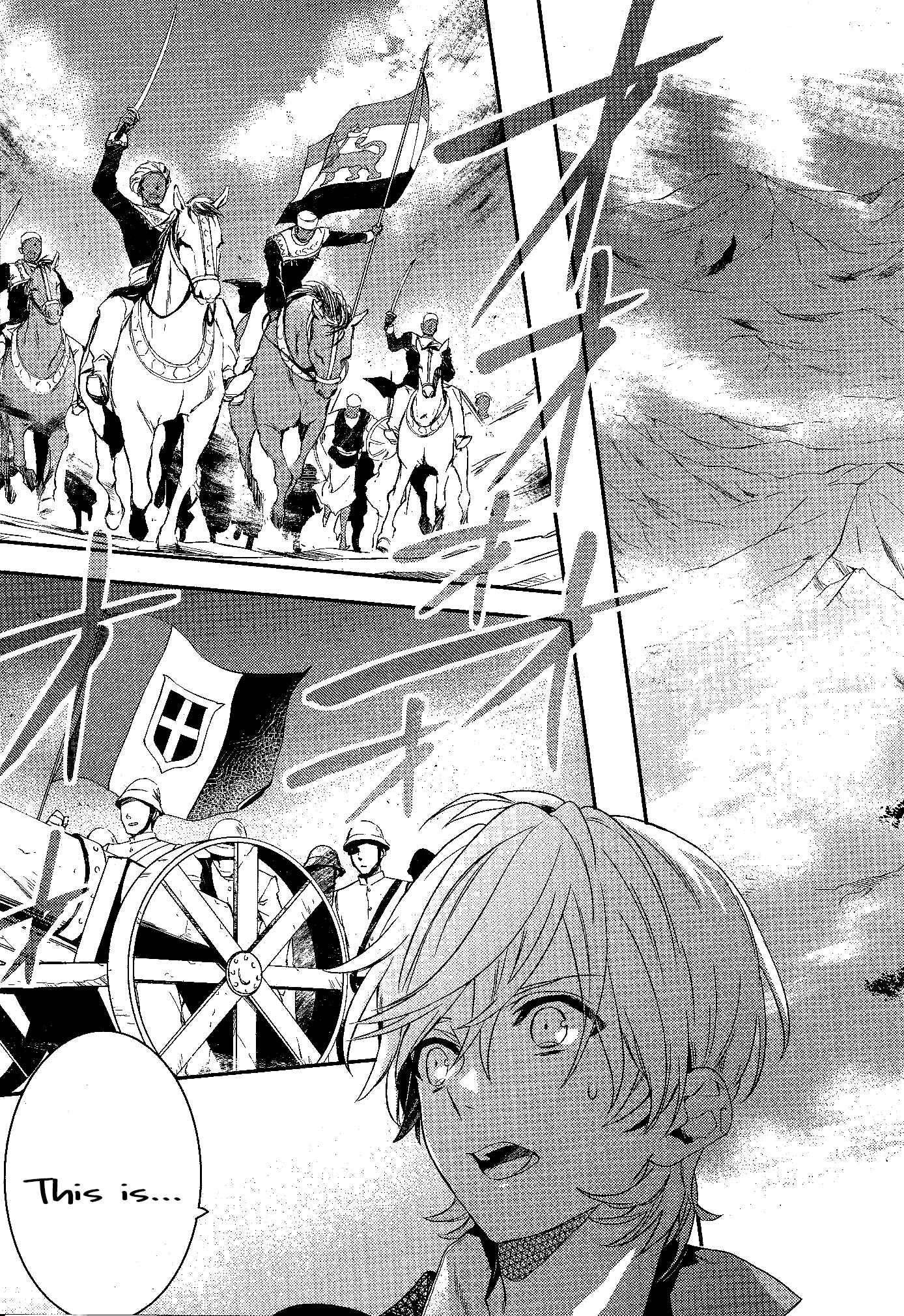 Page 15 Chapter 67 Makai Ouji: Devils and Realist