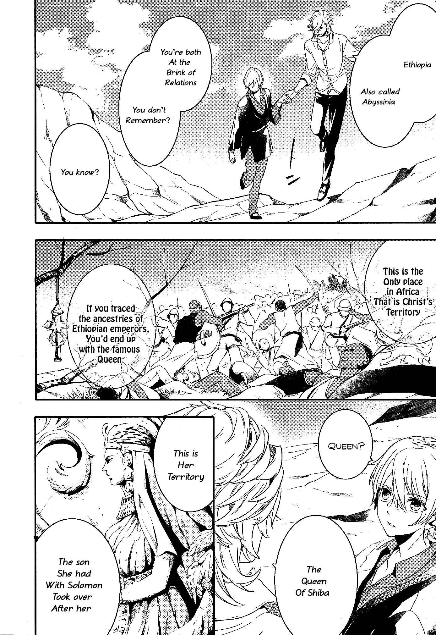 Page 16 Chapter 67 Makai Ouji: Devils and Realist