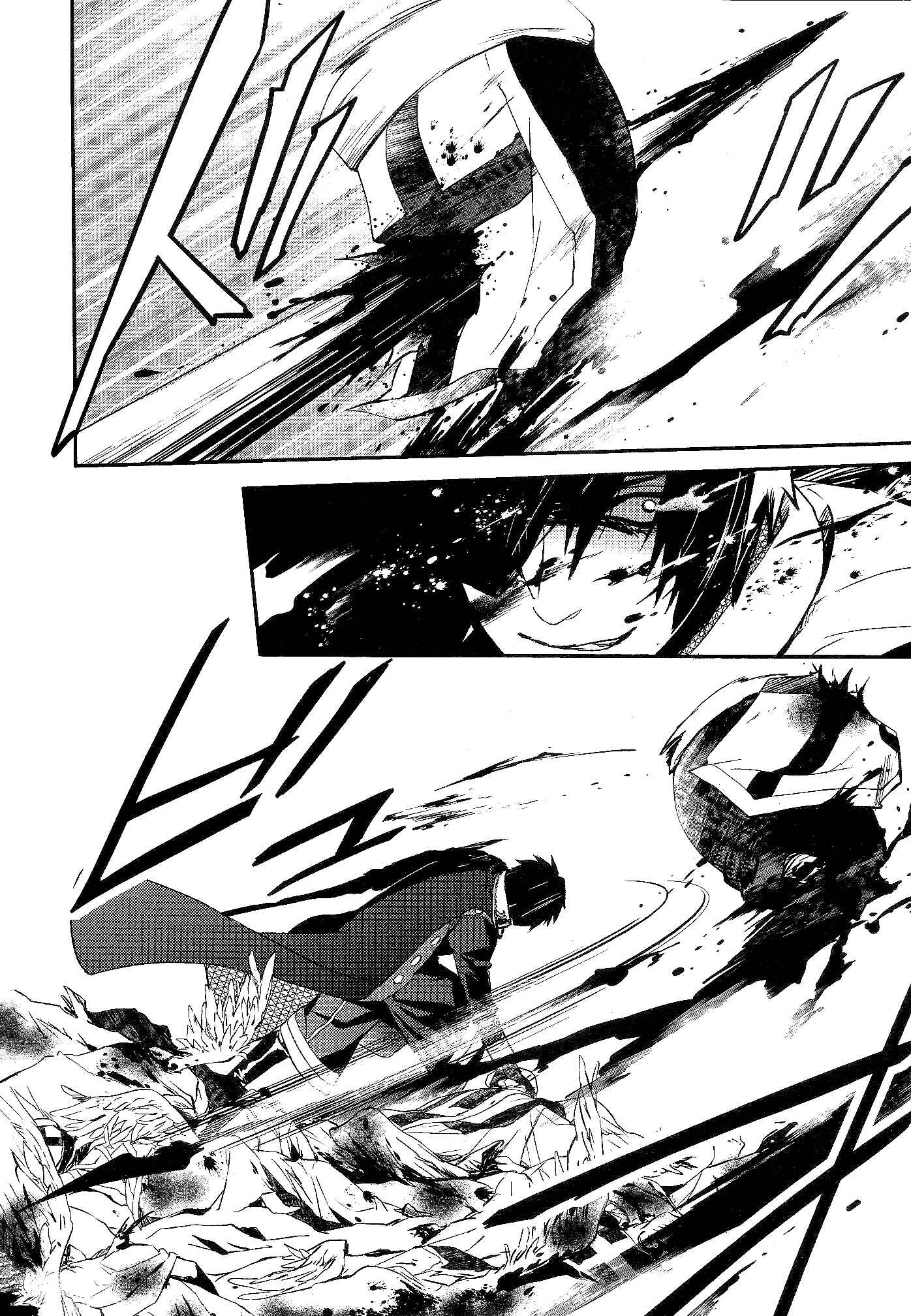 Page 20 Chapter 67 Makai Ouji: Devils and Realist