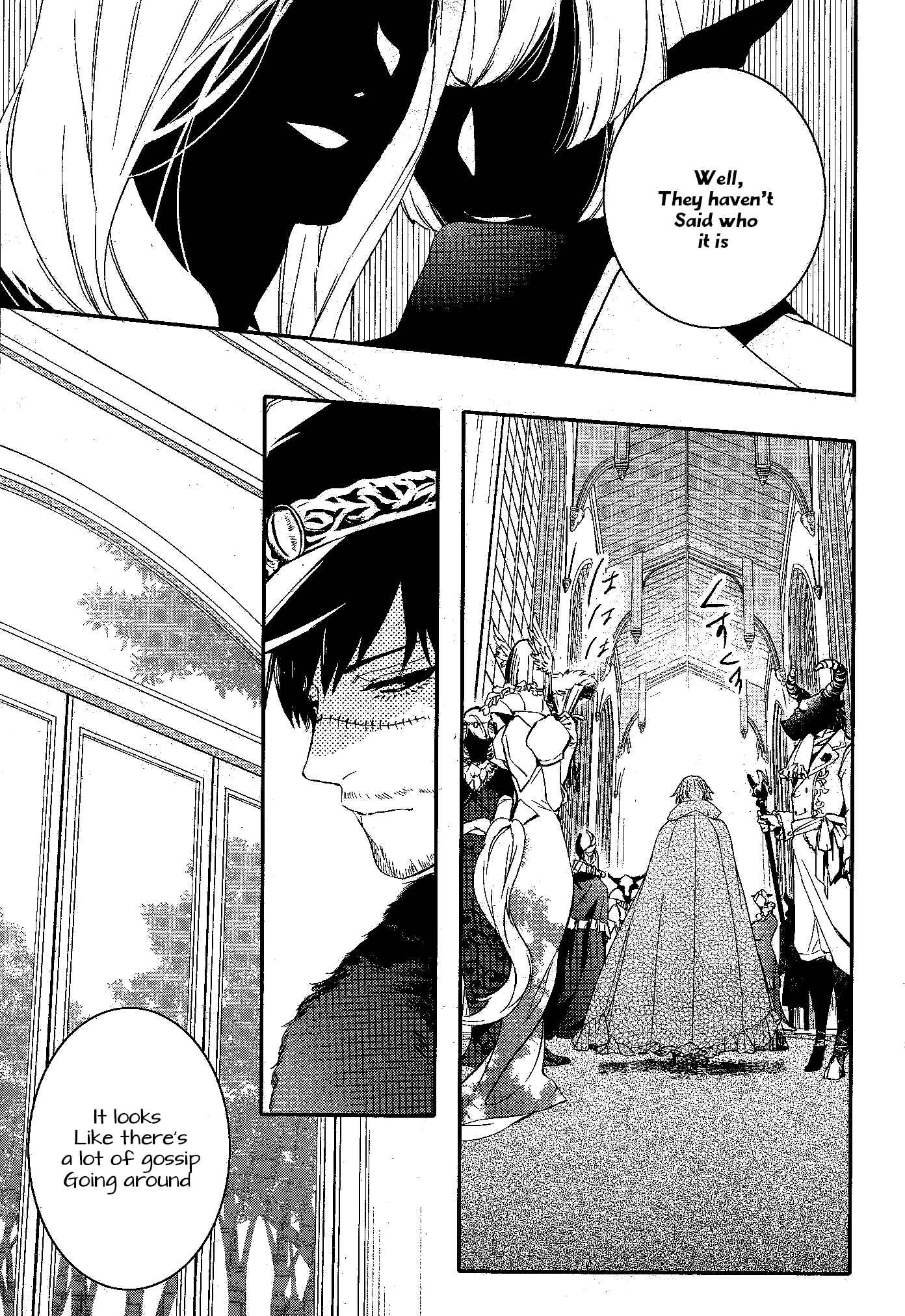 Page 31 Chapter 67 Makai Ouji: Devils and Realist