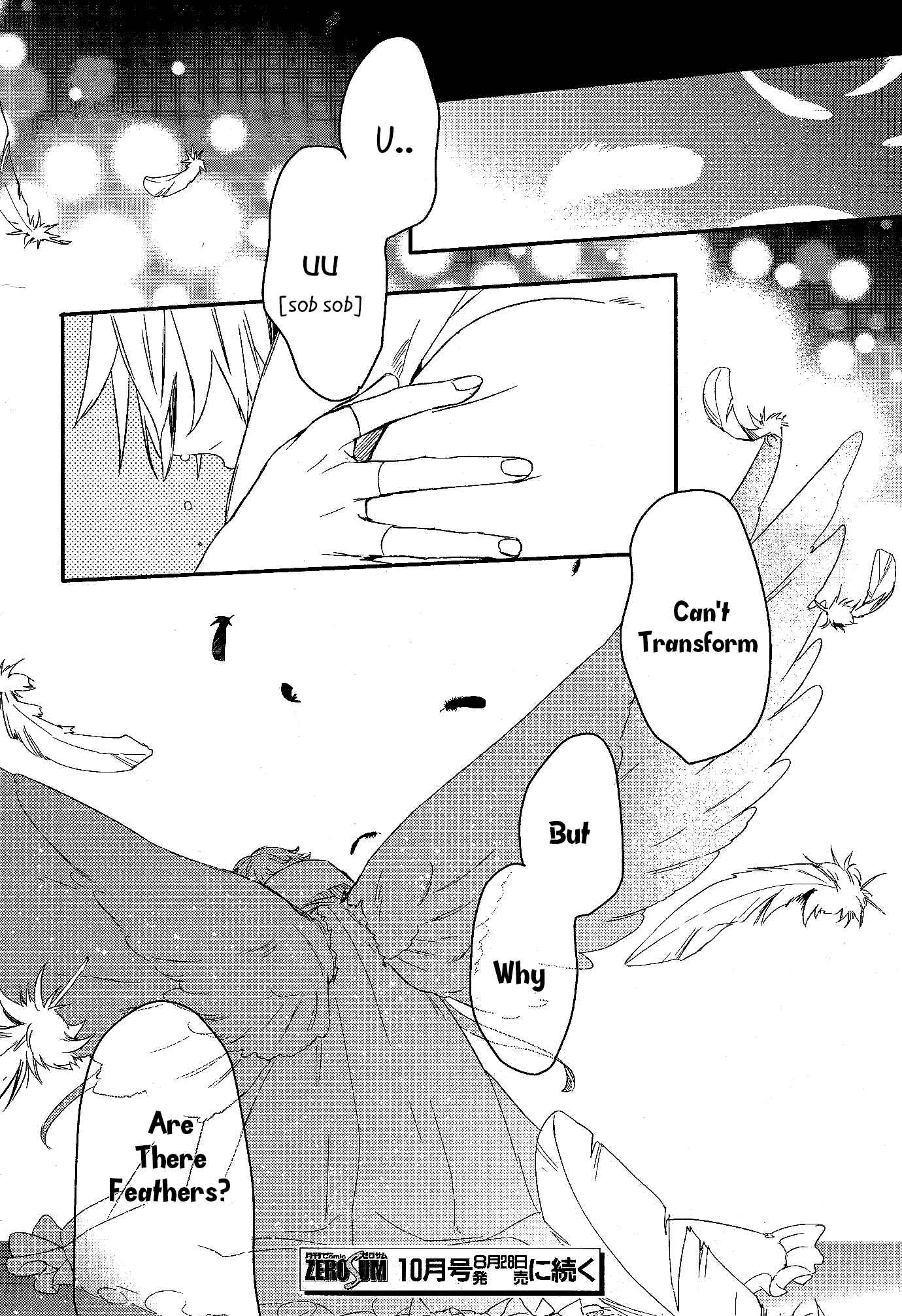Page 36 Chapter 67 Makai Ouji: Devils and Realist