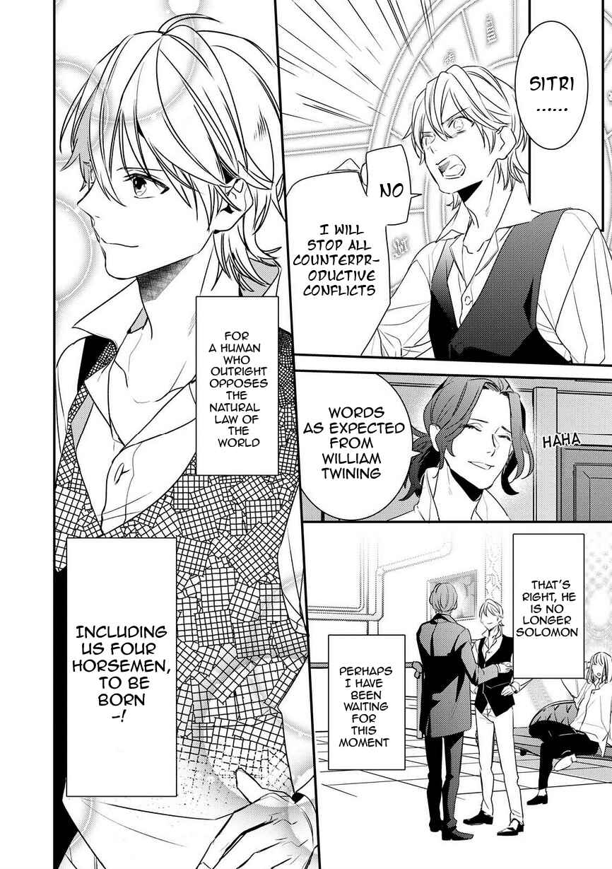 Page 10 Chapter 88 Makai Ouji: Devils and Realist