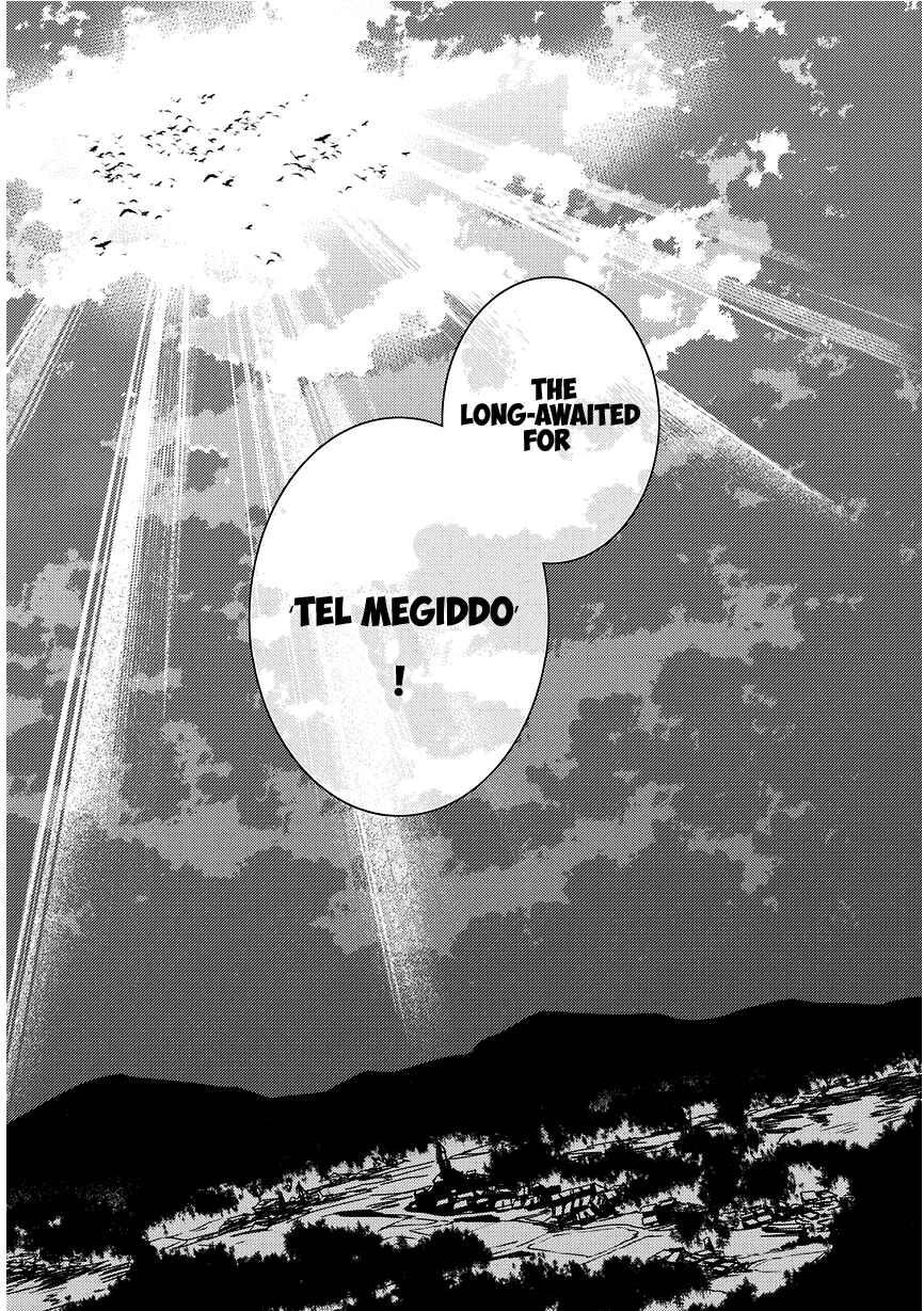Page 19 Chapter 88 Makai Ouji: Devils and Realist
