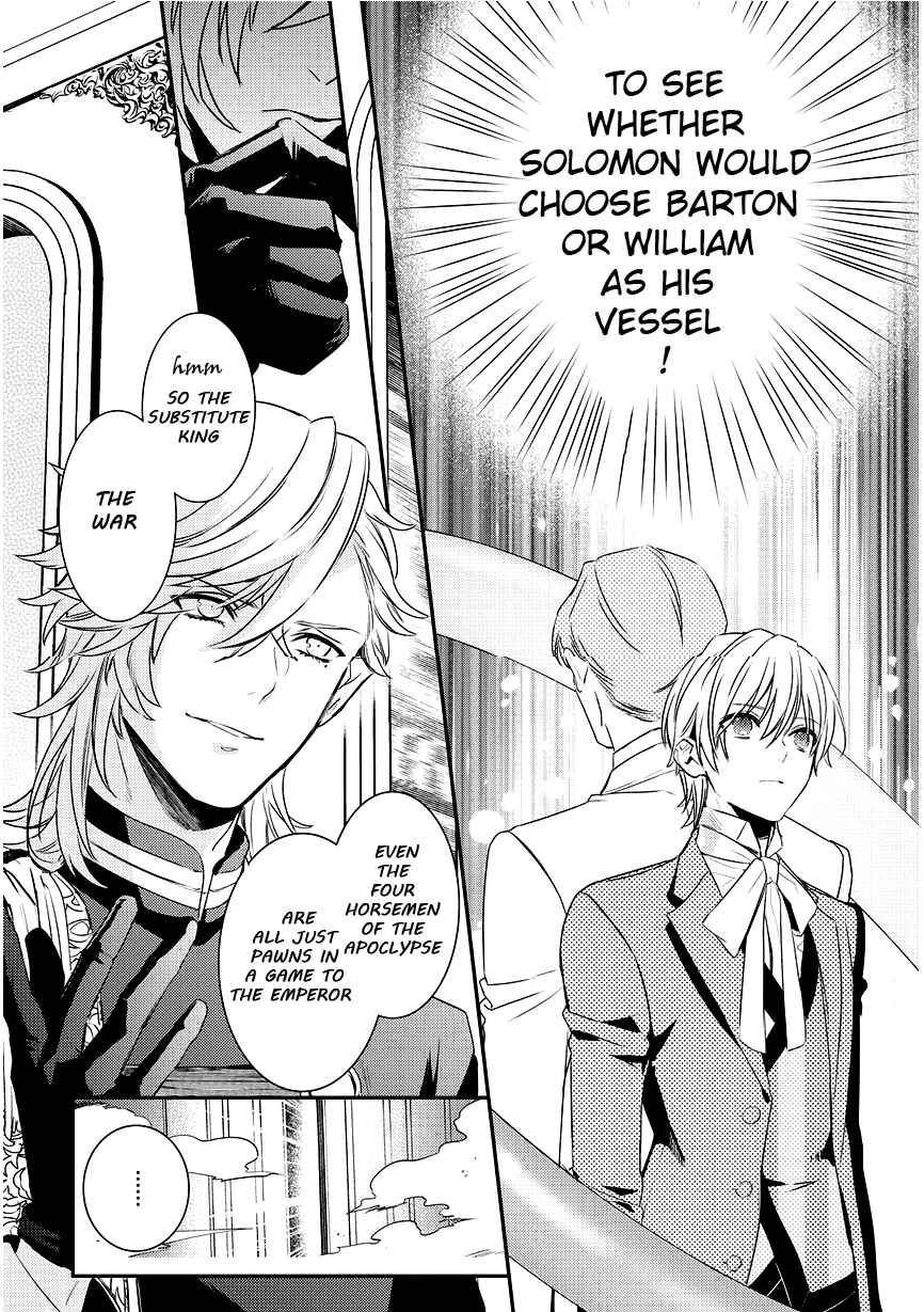 Page 22 Chapter 88 Makai Ouji: Devils and Realist