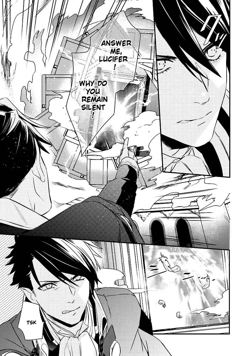 Page 23 Chapter 88 Makai Ouji: Devils and Realist
