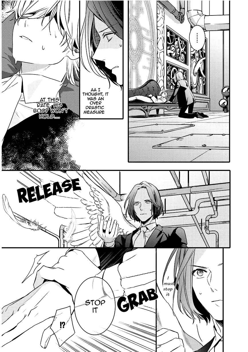 Page 3 Chapter 88 Makai Ouji: Devils and Realist