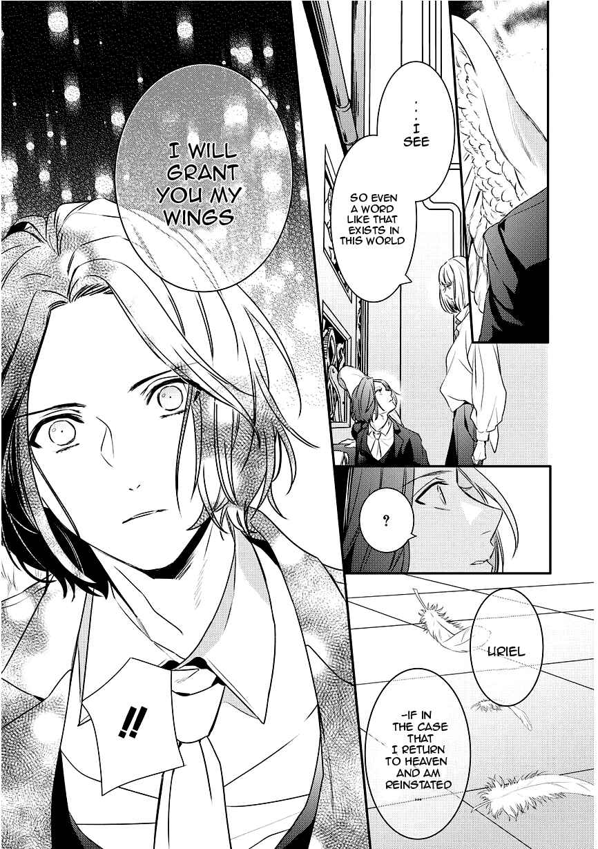 Page 5 Chapter 88 Makai Ouji: Devils and Realist