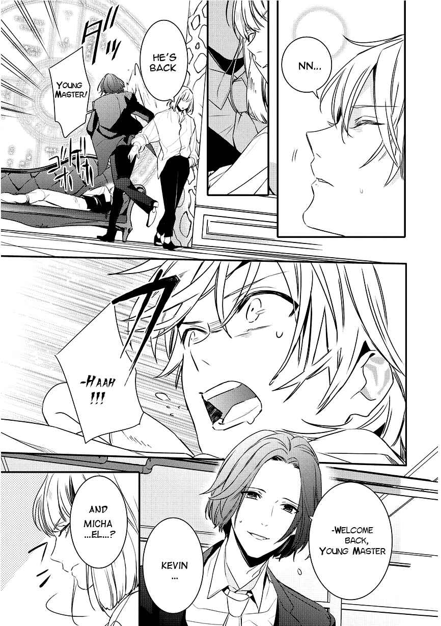 Page 7 Chapter 88 Makai Ouji: Devils and Realist