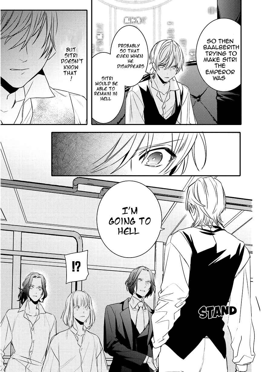 Page 9 Chapter 88 Makai Ouji: Devils and Realist
