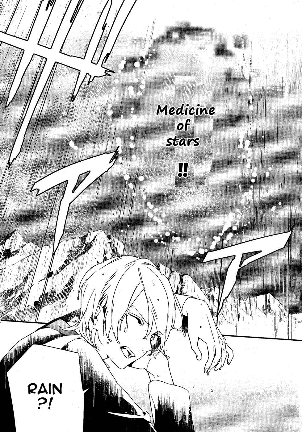 Page 12 Chapter 60 Makai Ouji: Devils and Realist