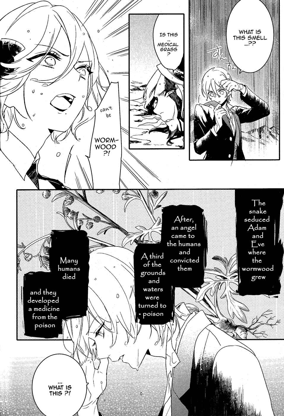 Page 13 Chapter 60 Makai Ouji: Devils and Realist