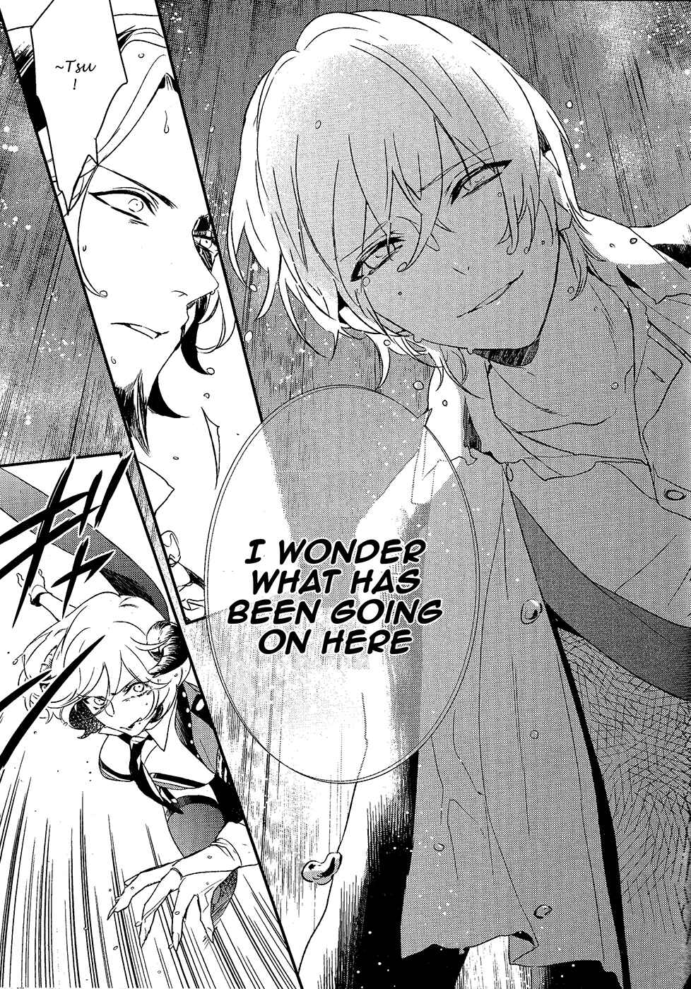 Page 16 Chapter 60 Makai Ouji: Devils and Realist