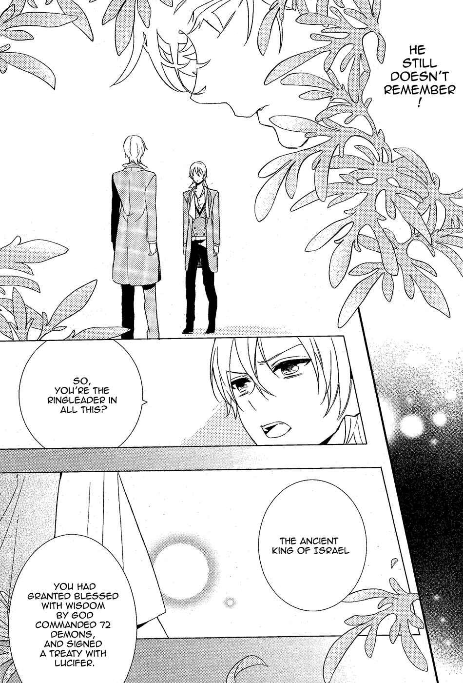 Page 22 Chapter 60 Makai Ouji: Devils and Realist